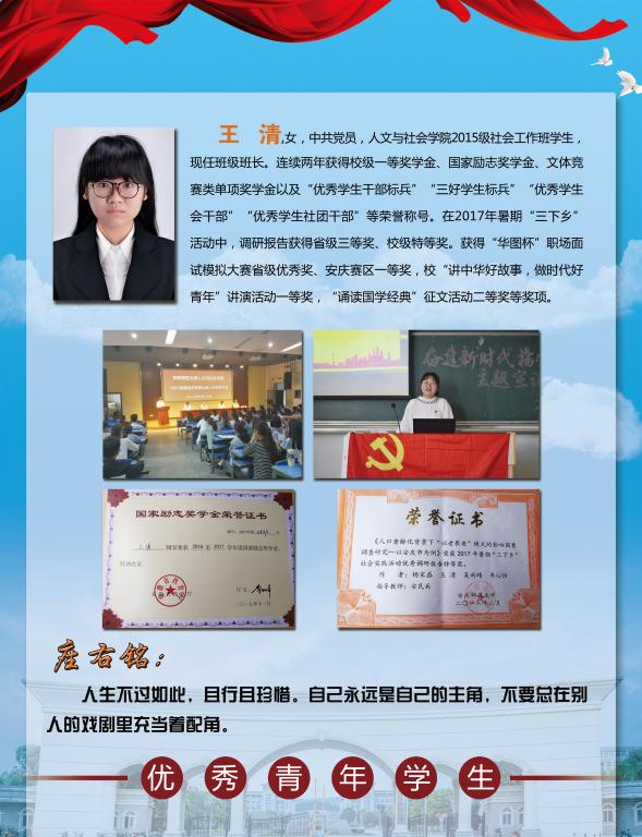 太阳集团tcy8722