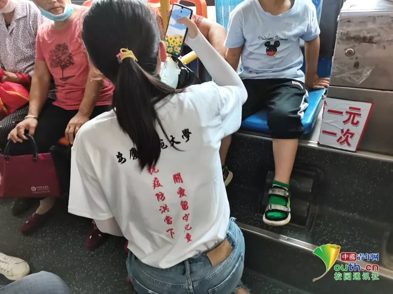 太阳集团tcy8722