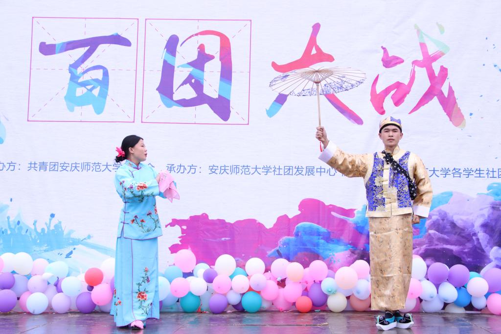 太阳集团tcy8722