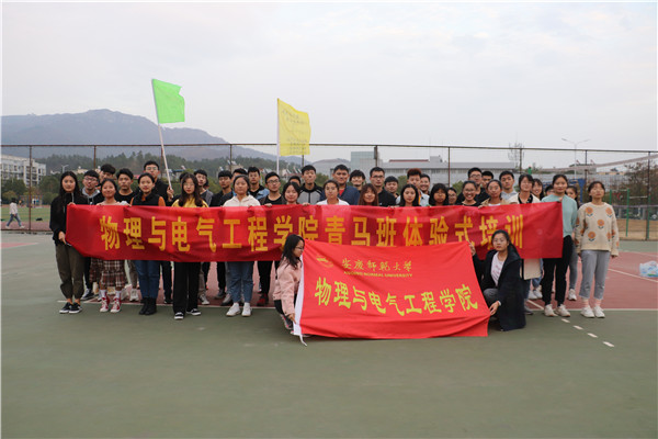 太阳集团tcy8722