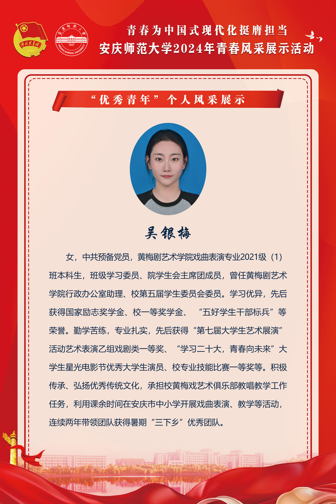太阳集团tcy8722