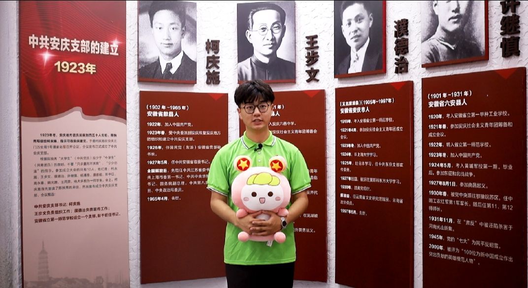太阳集团tcy8722