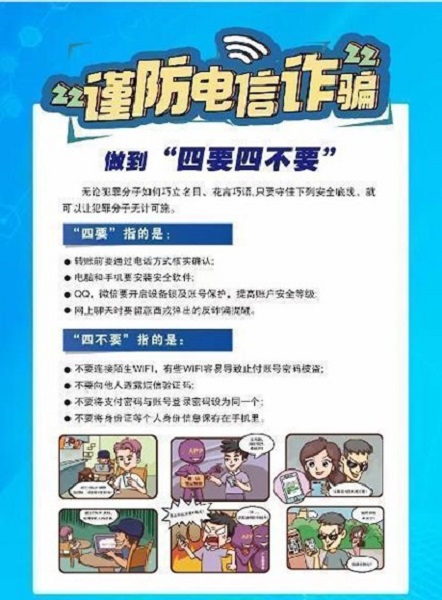 太阳集团tcy8722