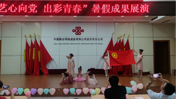 太阳集团tcy8722