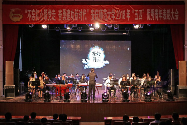 太阳集团tcy8722