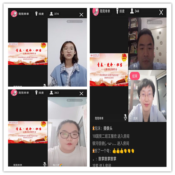 太阳集团tcy8722