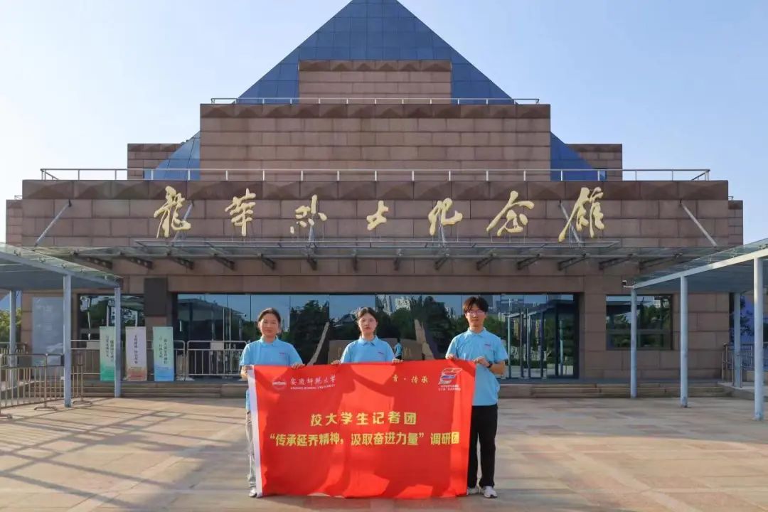 太阳集团tcy8722