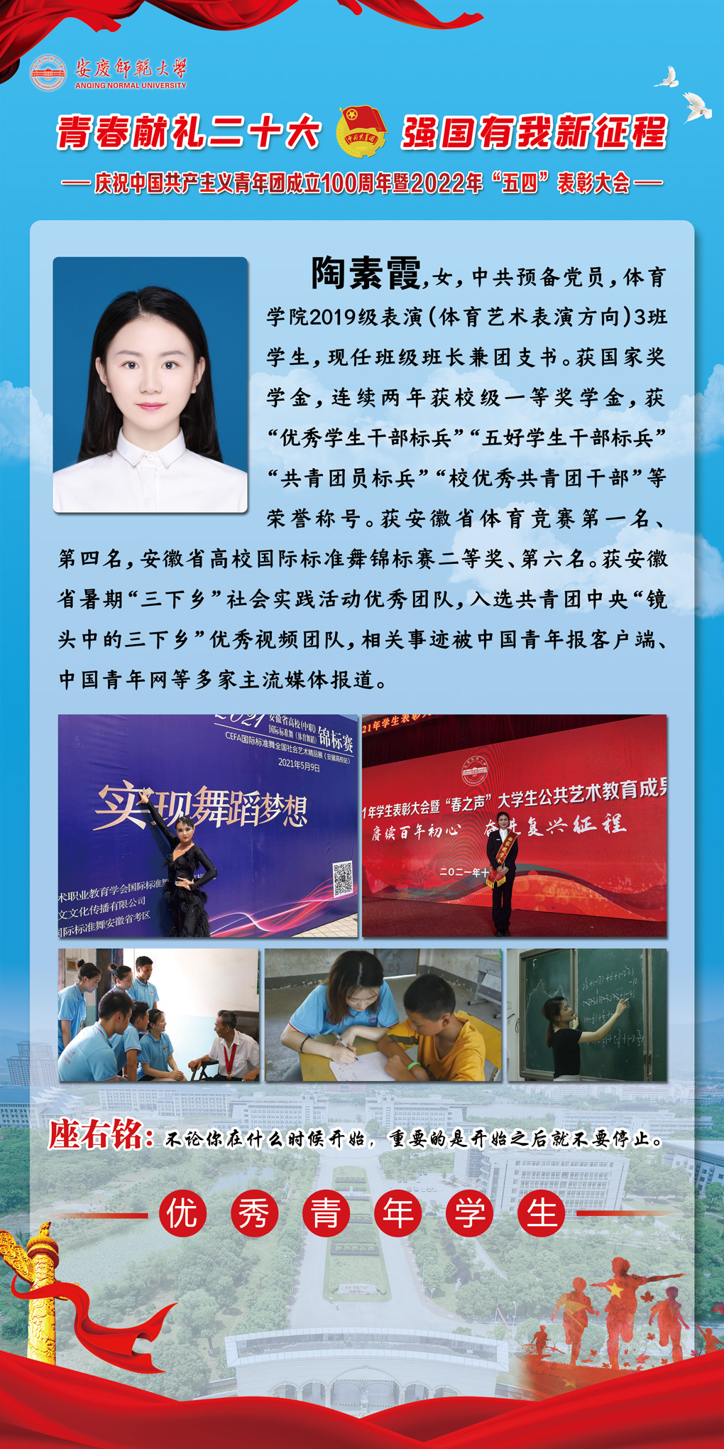 太阳集团tcy8722