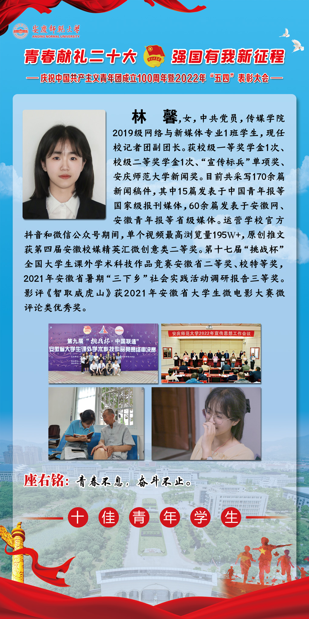 太阳集团tcy8722