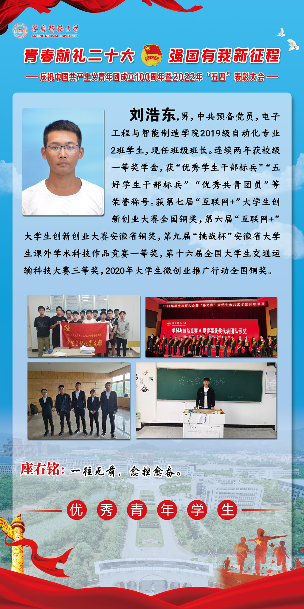 太阳集团tcy8722
