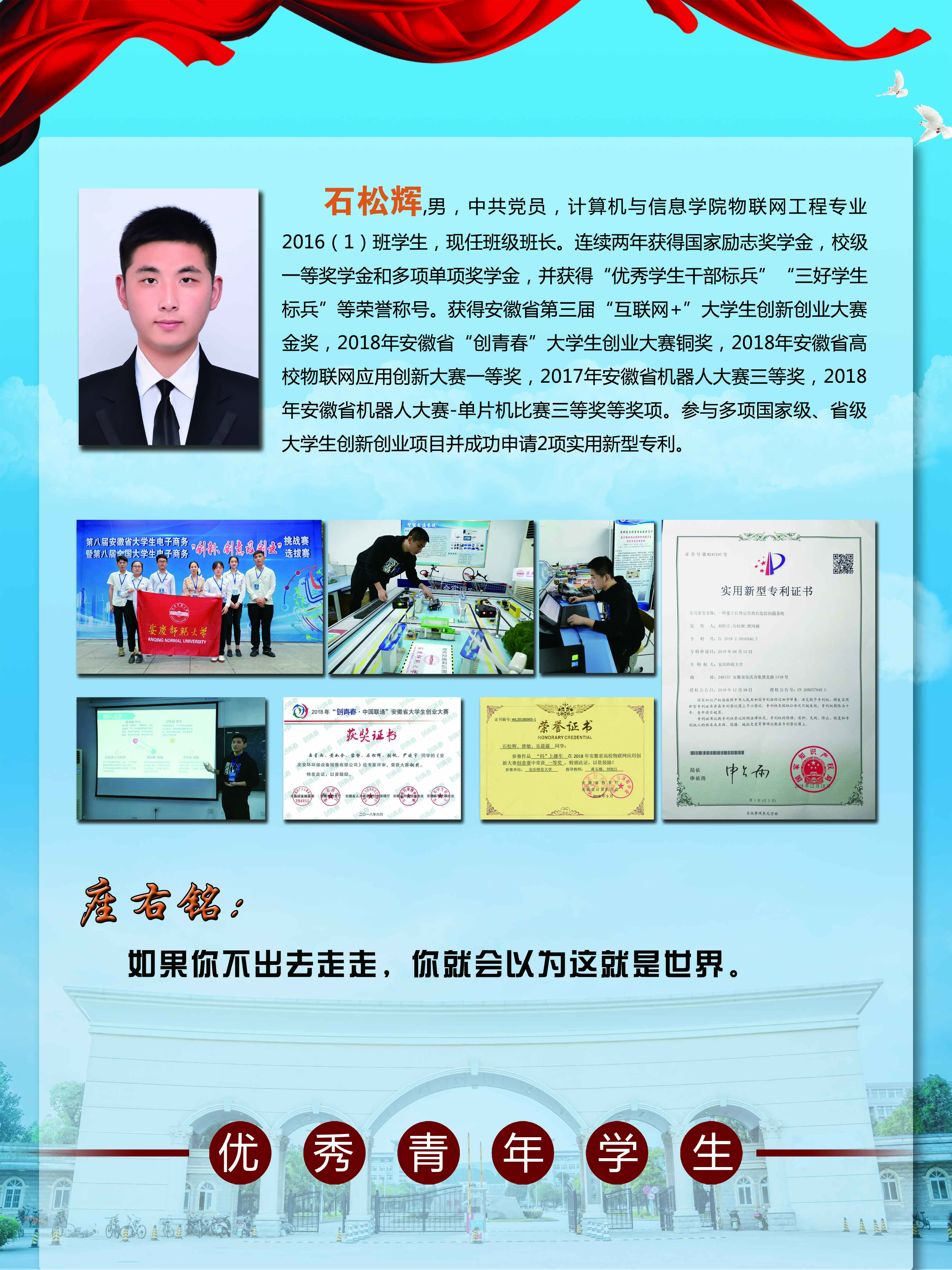 太阳集团tcy8722