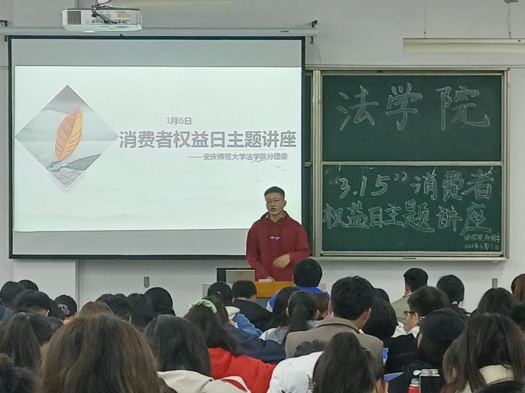 太阳集团tcy8722