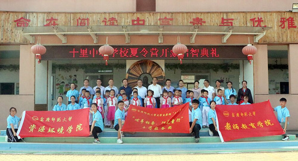 太阳集团tcy8722