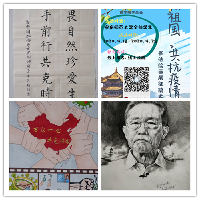 太阳集团tcy8722
