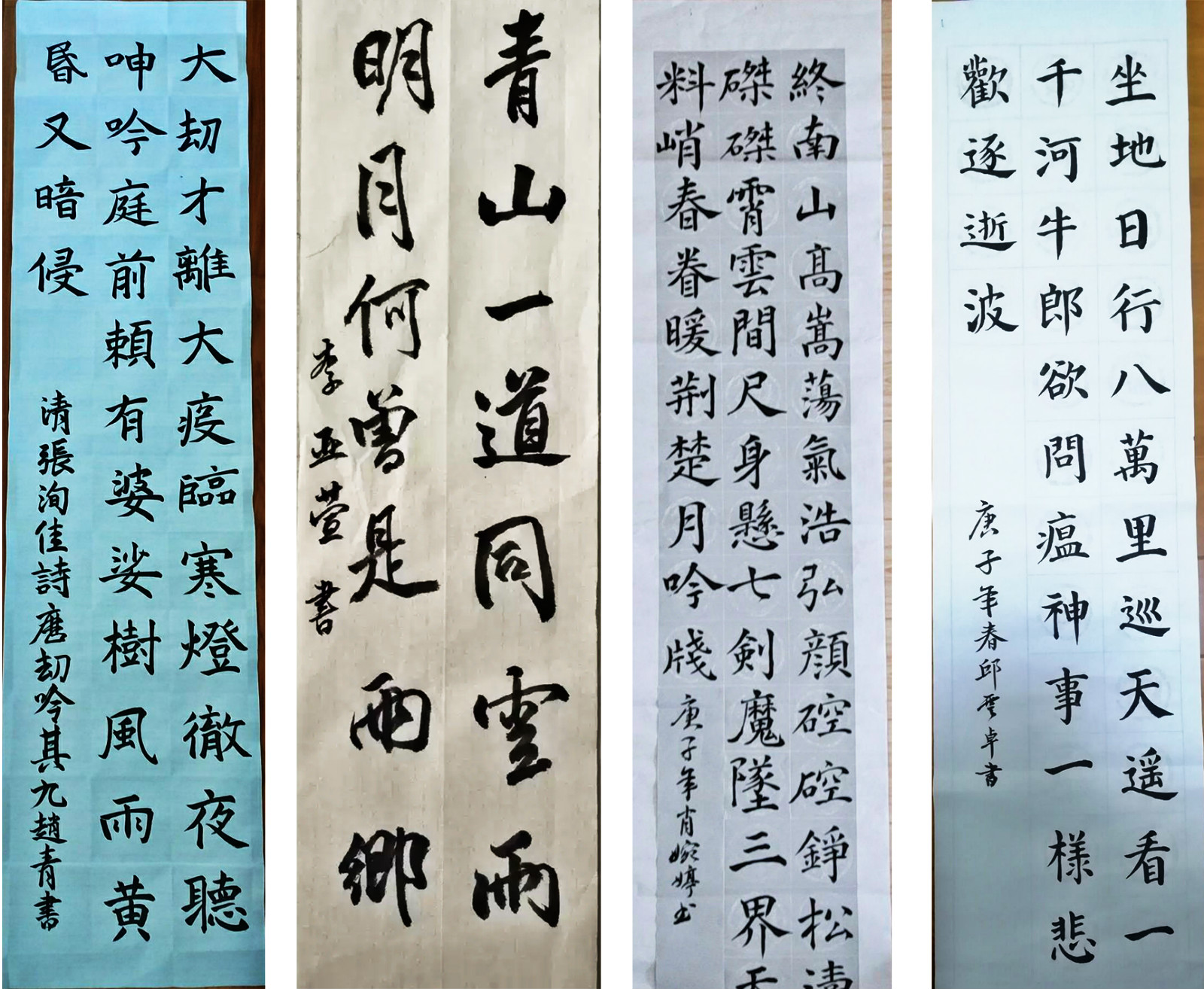 太阳集团tcy8722
