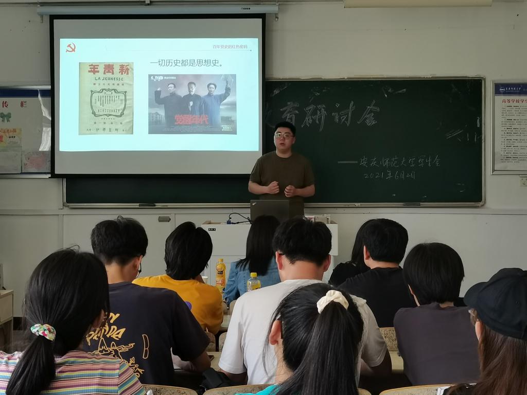 太阳集团tcy8722