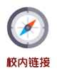 太阳集团tcy8722