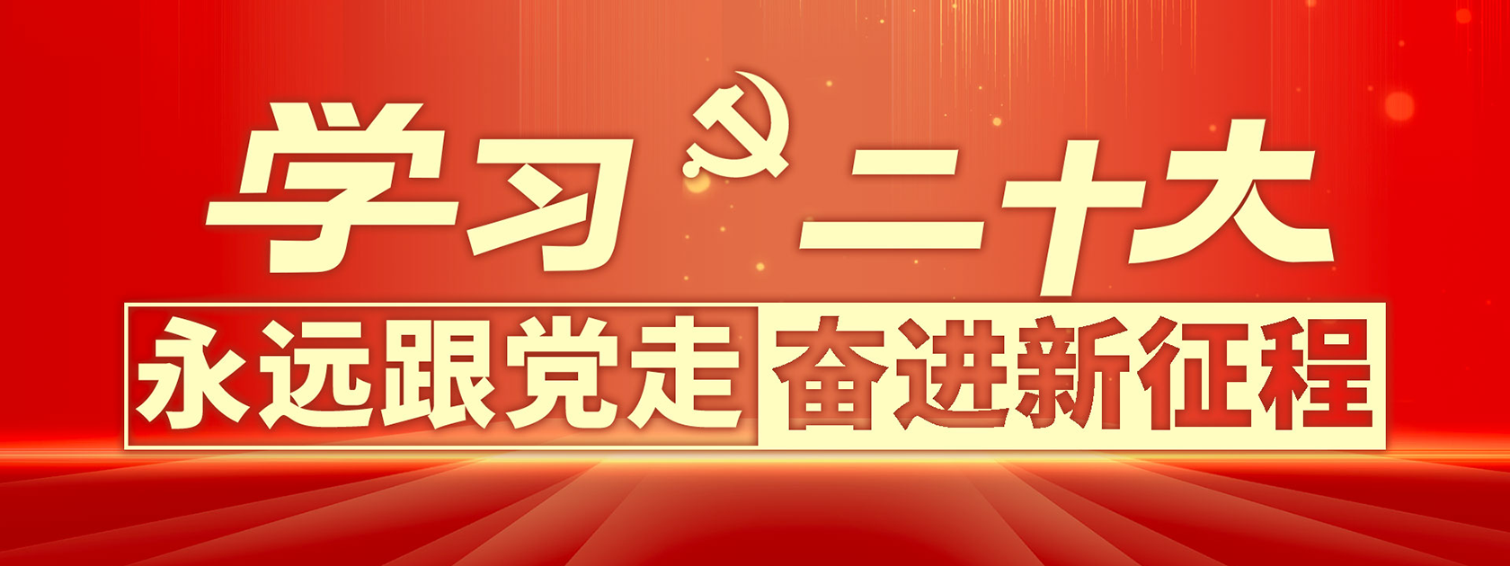太阳集团tcy8722