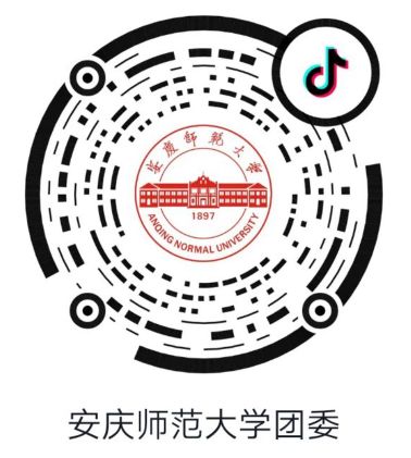 太阳集团tcy8722