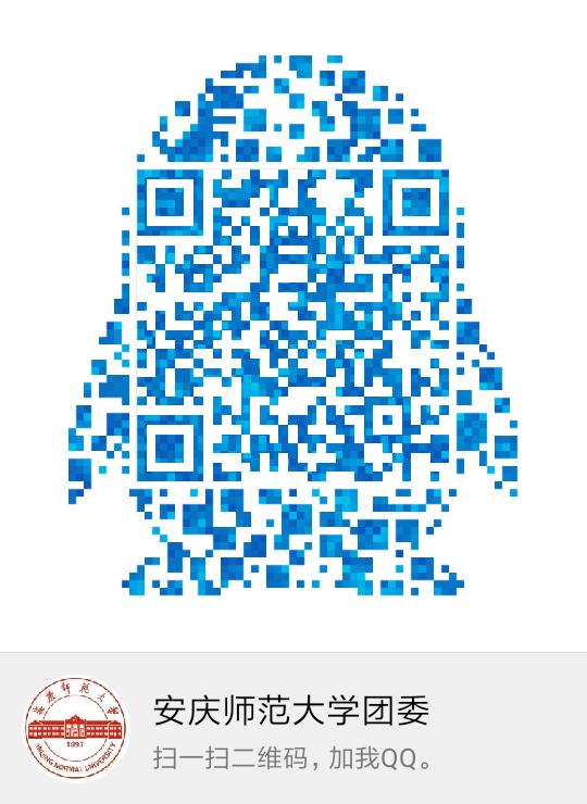 太阳集团tcy8722