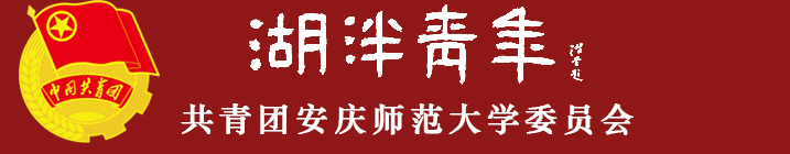 太阳集团tcy8722